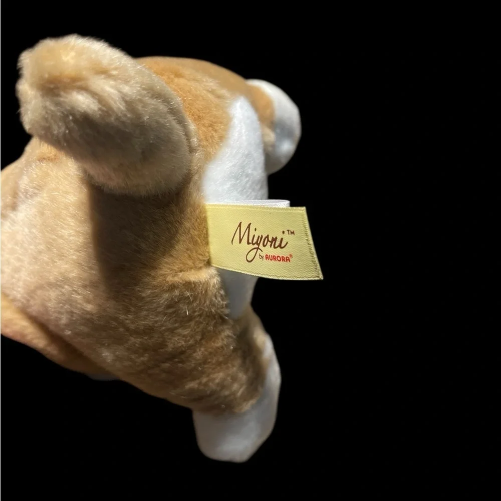 Miyoni Aurora Bulldog Plush 7” NWT – Brown & White Realistic Stuffed Puppy